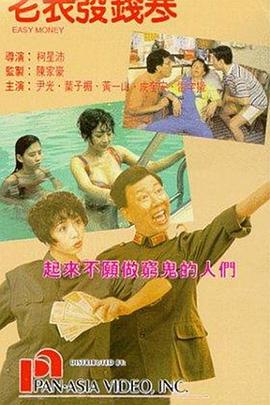 国内久久精品视频
